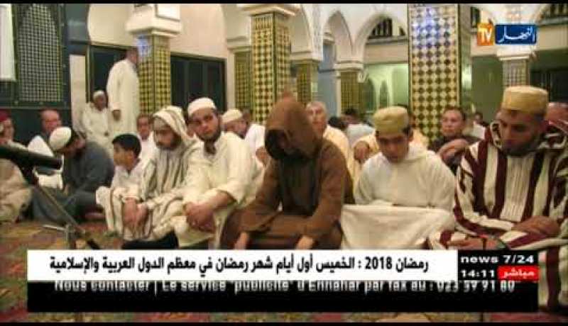 مستغانم: الزاوية العلوية تحيي اليوم العالمي للتعايش بسلام