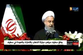 إيران: روحاني يهدد ترامب ب”عواقب وخيمة” إذا انسحب من الإتفاق النووي