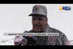 برج بوعريريج: ثلوج وأمطار وشلل في حركة المرور