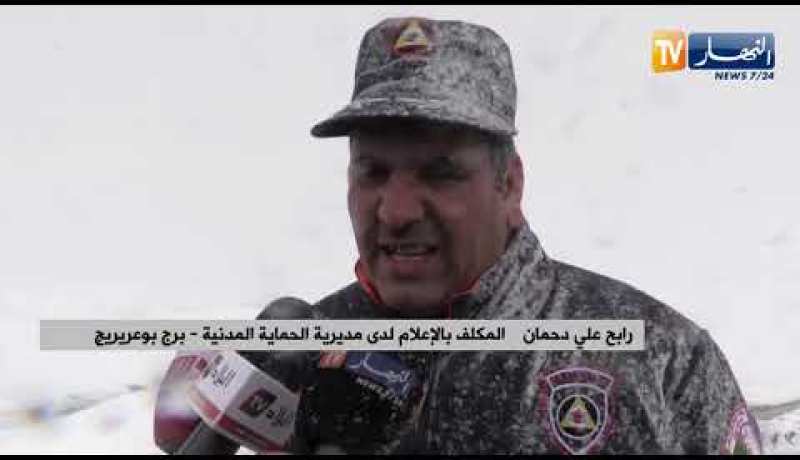 برج بوعريريج: ثلوج وأمطار وشلل في حركة المرور