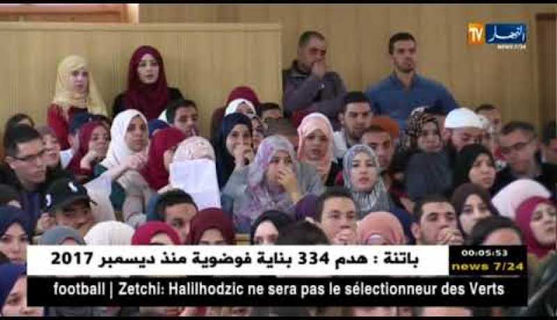 تعليم عالي: الرسوب بالجملة بالجامعات الجزائرية..!!