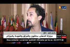 سينما: لهذا السبب لا تعرض الأفلام الجزائرية في قاعات السينما ؟؟