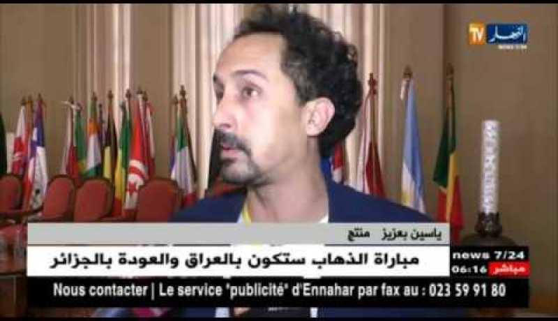 سينما: لهذا السبب لا تعرض الأفلام الجزائرية في قاعات السينما ؟؟