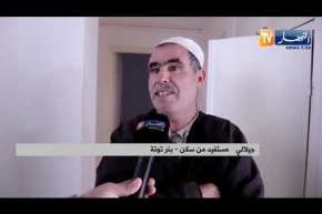 مجتمع: ترحيل 70 عائلة عاصمية بمناسبة المولد النبوي الشريف