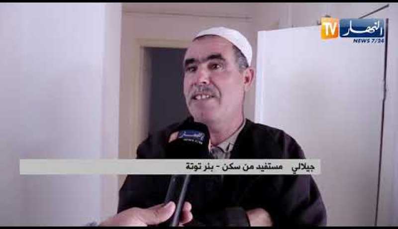 مجتمع: ترحيل 70 عائلة عاصمية بمناسبة المولد النبوي الشريف