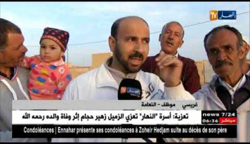 النعامة: سكان حي 2000 سكن يطالبون بإعادة فتح السوق المغطاة الجاهز منذ 2012