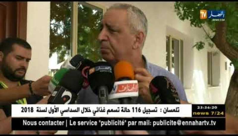 “محمد المورو” يطالب بالعودة إلى خطابات رئيس الجمهورية.. والسبب !!