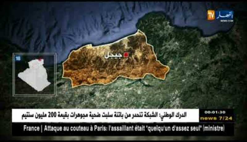 الإرهابي “صالح” يستجيب لنداء عائلته ويسلم نفسه للسلطات العسكرية بجيجل..التفاصيل