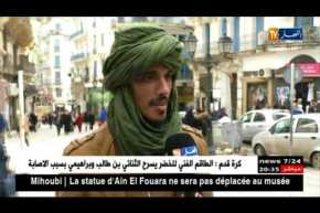 طقس: كيف نتجنب أمراض فصل الربيع.. !!