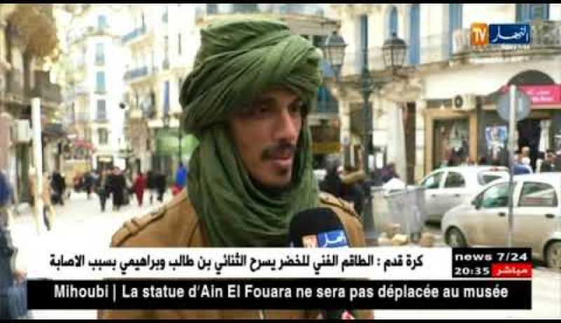 طقس: كيف نتجنب أمراض فصل الربيع.. !!