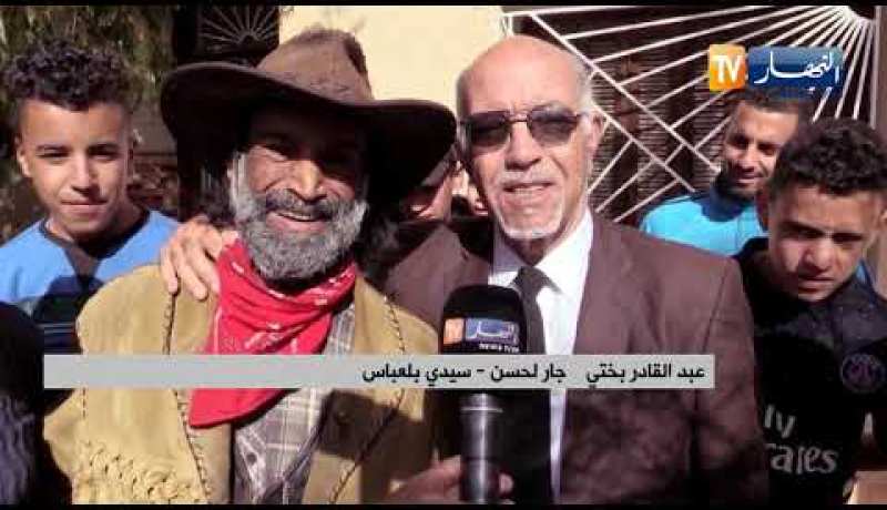 كلان تيستوود لحسن في نسخته الجزائرية