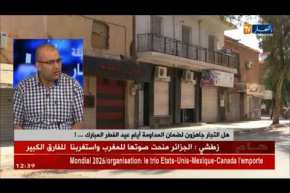 عقوبات صارمة ضد كل تاجر أخل بإلتزاماته يومي عيد الفطر