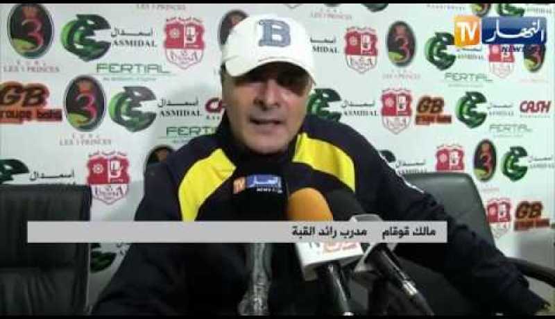 إتحاد عنابة يطيح برائد القبة ويرسم سقوطه إلى دوري الهواة