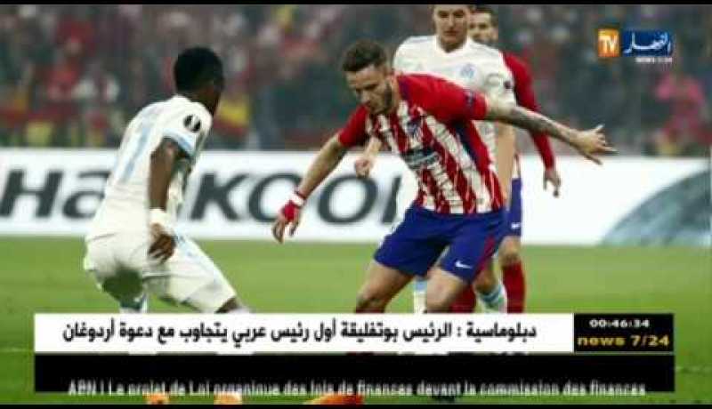 أتليتيكو مدريد يتوج للمرة الثالثة في تاريخه بالدوري الأوروبي