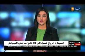 رئيس مصلحة أمراض الكلى بمستشفى مصطفى باشا يكشف عن عدد المصابين بداء القصور الكلوي