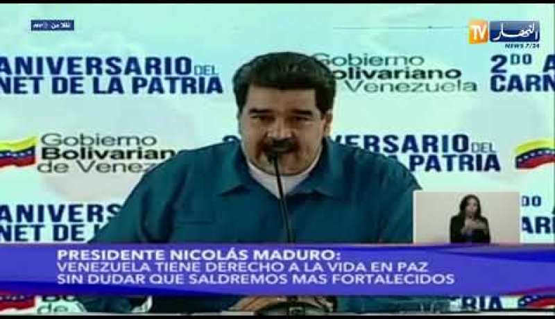 فنزويلا: زعيم المعارضة ينصب نفسه رئيسا للبلاد ومادورو يرفض التنحي من منصبه