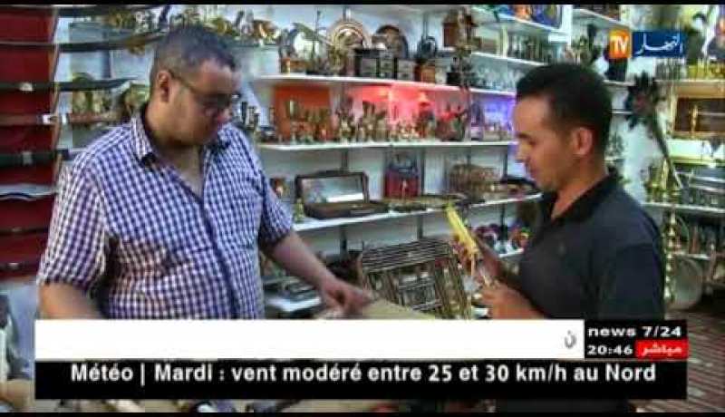 بوسعادة: إقبال كبير على “الموس البوسعادي” عشية عيد الأضحى