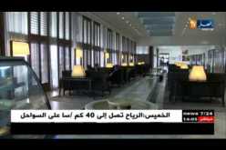 سياحة: فنادق..أسعار مرتفعة مقابل ضعف في الخدمات