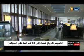 سياحة: فنادق..أسعار مرتفعة مقابل ضعف في الخدمات