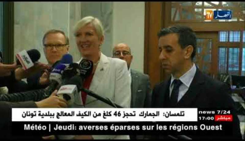 مجلس التنمية الكندي الجزائري.. تطوير الشراكة والتصدير ضمن أولوياته