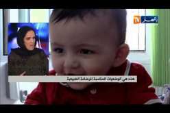 هذه هي الوضعيات المناسبة للرضاعة الطبيعية