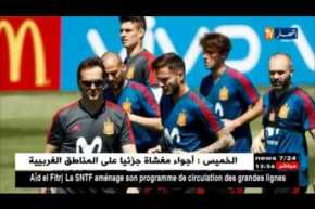 الإتحاد الإسباني يقيل “جوليان لوبيتيغي” من تدريب المنتخب قبل يوم من المونديال