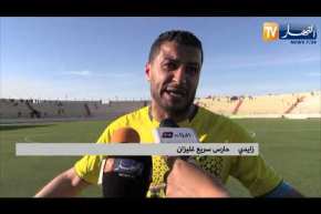 أولمبي الشلف يضيع فرصة الإنفراد بالصدارة بعد الهزيمة أمام سريع غليزان