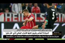 ريال مدريد يطيح بالبايرن ويضع قدما في نهائي رابطة الأبطال