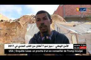 الوادي: الأمطار تفضح عيوب إنجاز المشاريع.. و200 عائلة متضررة