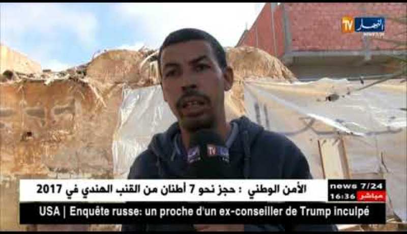 الوادي: الأمطار تفضح عيوب إنجاز المشاريع.. و200 عائلة متضررة