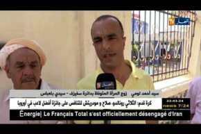 سيدي بلعباس: فضيحة إستبدال جثة إمرأة من دائرة سفيزت مع جثة أخرى من النعامة