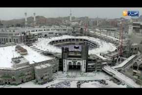 طريقي إلى بيت الله/ مشروعية الحج وأحكامه