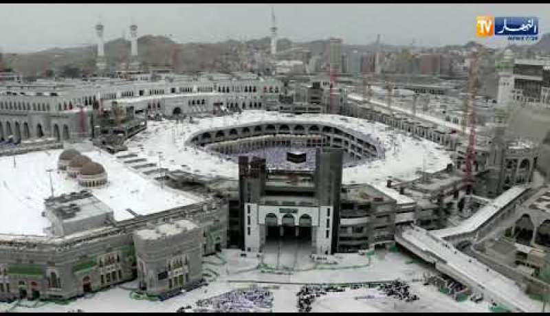 طريقي إلى بيت الله/ مشروعية الحج وأحكامه