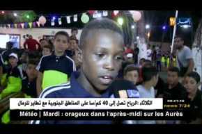 أزيد من 20 ألف من أطفال الجنوب يجتازون عطلة تخييم بشواطئ بجاية