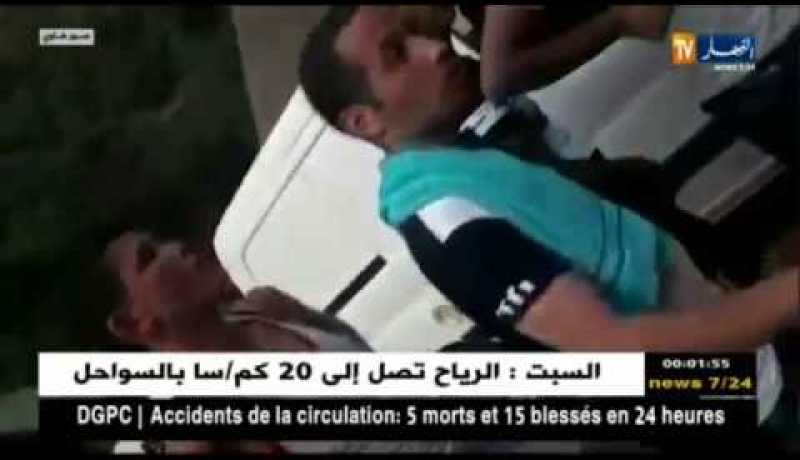 بجاية: غلق نفق خراطة بسبب حادث مرور خطير
