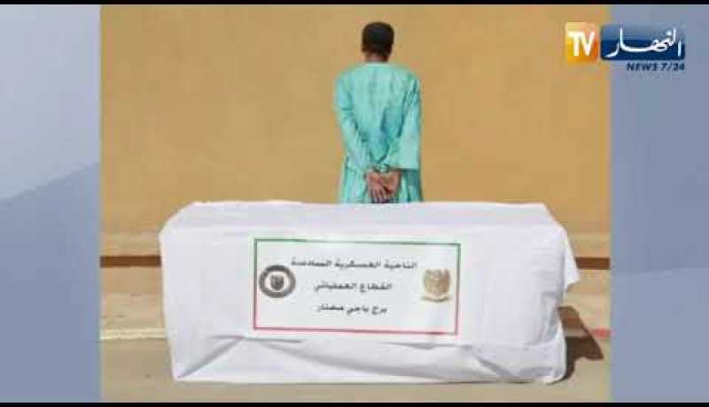 إلقاء القبض على الإرهابي المدعو “عبدي ولد بركة” ببرج باجي مختار بالناحية العسكرية السادسة