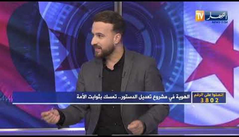 ياسين مرزوقي: ولاة كانوا لا يسمحون لجمعيات بالنشاط والدستور الجديد سيضمن عملهم اعن طريق تصريح فقط