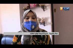 الطارف: بعد رفع الحجر عن الشواطئ..  السلطات المحلية تستعد