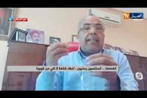 الكمامات..المختصون يحذرون..أخطاء شائعة لا تقي من “كورونا”