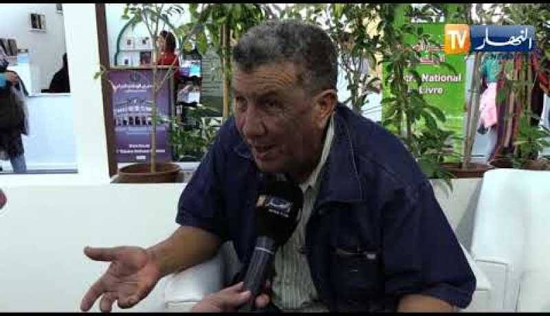 سياسة: الأخبار الكاذبة.. تحدي رئاسيات 2019!