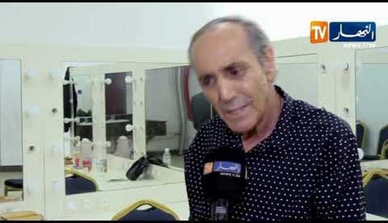 فن/ أعمدة الأغنية الشعبية يجتمعون بأوبرا الجزائر لتكريم الراحل “الشيخ حسناوي”