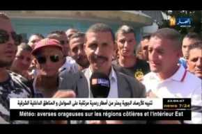 عنابة: عمال المؤسسة العمومية للإنجاز العام لأشغال الري يحتجون على رواتبهم