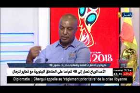 عبد المالك عبد اللاوي:  المدرب الكرواتي له نزعة هجومية ويميل إلى جانب الإمتاع