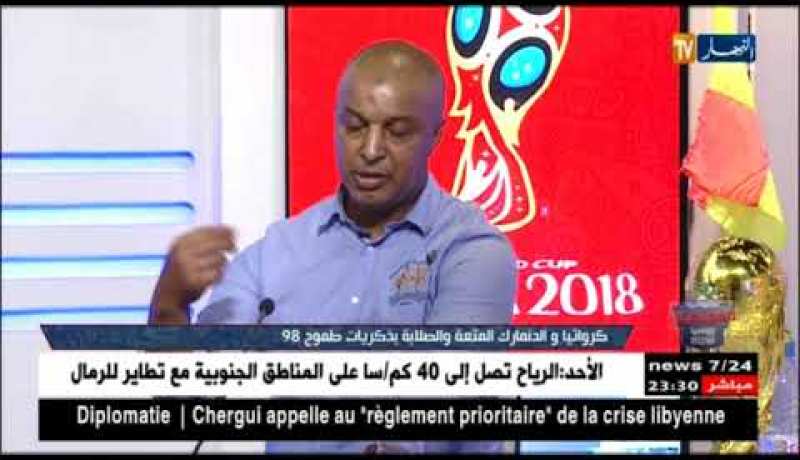 عبد المالك عبد اللاوي:  المدرب الكرواتي له نزعة هجومية ويميل إلى جانب الإمتاع