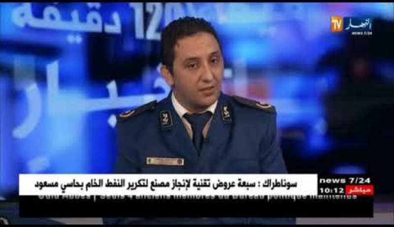 محافظ الشرطة: هذه هي بالأرقام واقع الطفولة في الجزائر.. هناك إنخفاض في الأطفال الضحايا والجانحيين