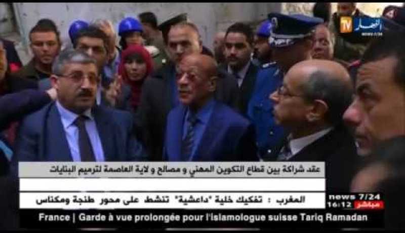 عقد شراكة بين قطاع التكوين المهني و مصالح ولاية العاصمة لترميم البنايات