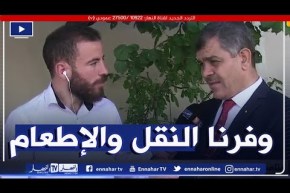 مدير التربية لقسنطينة: تسخير كافة الإمكانيات لأصحاب المناطق النائية لاجراء الامتحان في ظروف جيدة