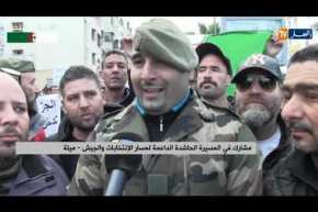 ميلة: مواطنون يخرجون في مسيرة حاشدة دعما لمسار الإنتخابات والجيش