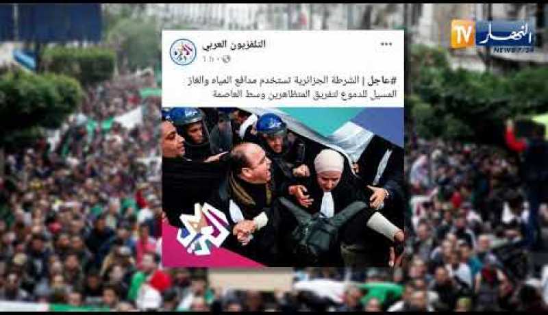 حراك 22 فيفري… الجزائر تسقط فزاعة الربيع العربي… والشعب يصنع الإستثناء عربيا