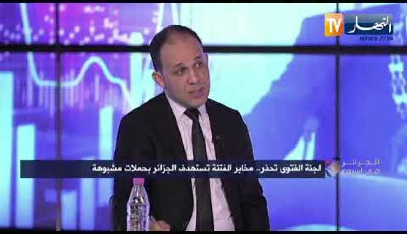 أسامة بوشماخ: إشراك الشباب في الحياة السياسة سيزيد من رص الوحدة الوطنية ومنع أي تمرد